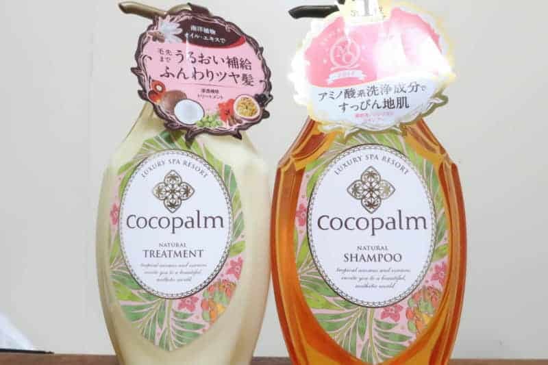 サラヤ株式会社「Cocopalm（ココパーム）」ナチュラル シャンプーを美容師が実際に使ったレビュー記事