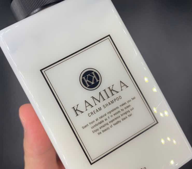 「KAMIKA（カミカ）」黒髪クリームシャンプーを実際に使ったレビュー記事