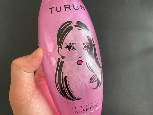 TURUN（とぅるん）うるツヤスタイルシャンプー をレビュー！保水美容液を髪にチャージするシャンプー – シャンプー